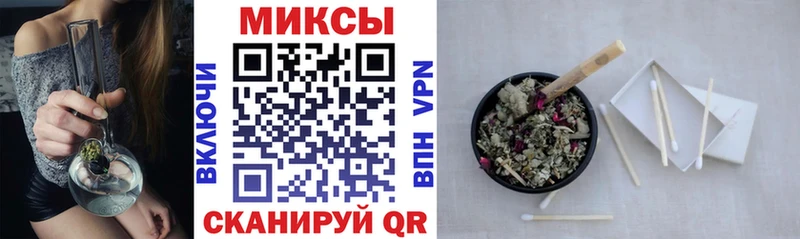 Купить  Рассказово  Бутират BDO 