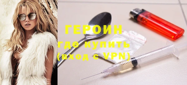 mdpv Елабуга