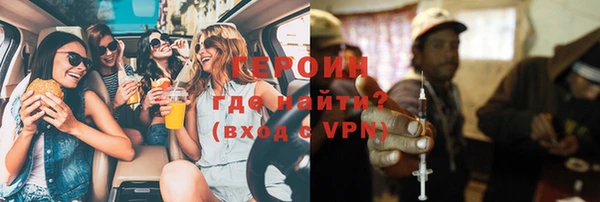 mdpv Елабуга