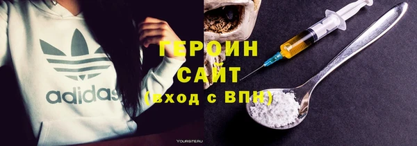 mdpv Елабуга
