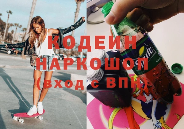 mdpv Елабуга
