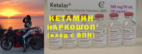 mdpv Елабуга