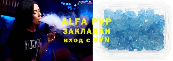 МДПВ Ельня