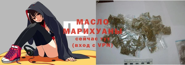 mdpv Елабуга