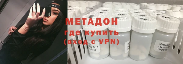 МДПВ Ельня