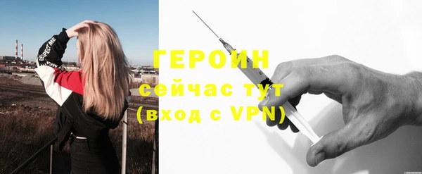 mdpv Елабуга