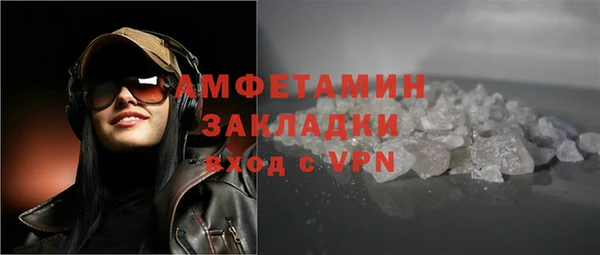 МДПВ Ельня