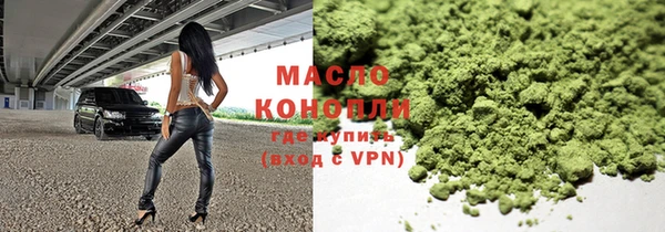 mdpv Елабуга