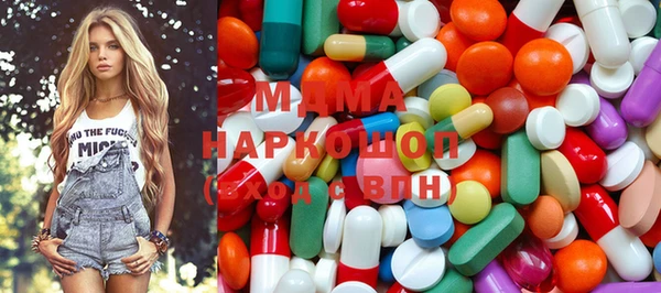 mdpv Елабуга