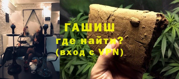 mdpv Елабуга