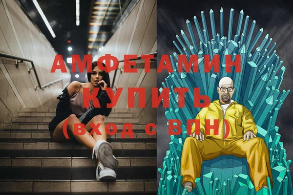 mdpv Елабуга
