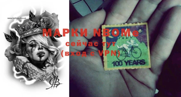 mdpv Елабуга