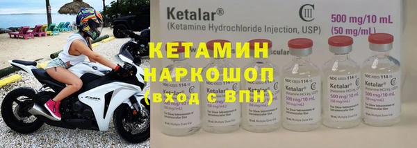 mdpv Елабуга