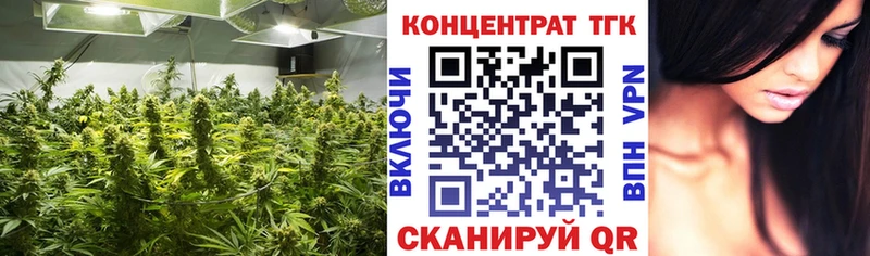 Дистиллят ТГК вейп с тгк  Купить где  Рассказово 